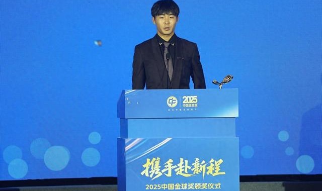 世界杯官网直播app下载正版入口-什么操作？成都蓉城17岁新星刚拿到金童奖就离队，注册信息已变更|帅惟浩|中超|中乙|成都蓉城足球俱乐部|揭幕战_新浪体育_新浪新闻