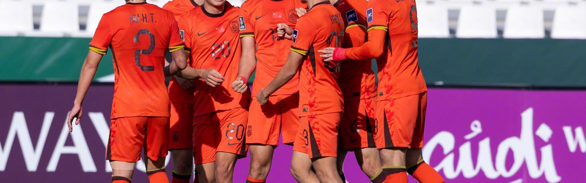 世界杯官网直播app下载正版入口-央视直播！U23国足从利雅得转战吉达，对阵乌兹，比对手少休1天